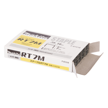 AGRAFES 7X10,6MM TIGE 0,5X0,7MM (2500 PCS) / F 81518 / 0088381342308 - D'ORIGINE MAKITA