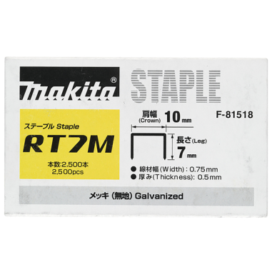 AGRAFES 7X10,6MM TIGE 0,5X0,7MM (2500 PCS) / F 81518 / 0088381342308 - D'ORIGINE MAKITA