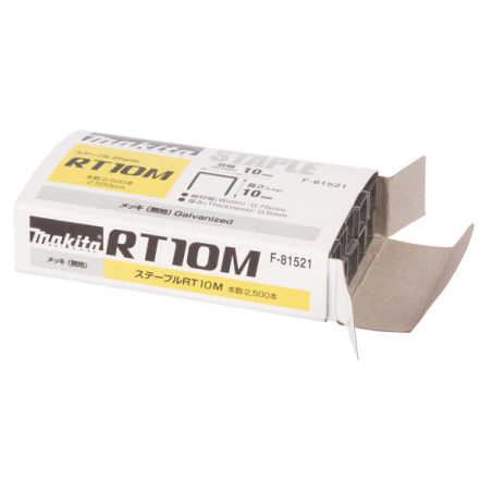 AGRAFES 10X10,6MM TIGE 0,5X0,7MM (2500 PCS) / F 81521 / 0088381342339 - D'ORIGINE MAKITA