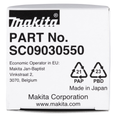 ENTRETOISE / SC09030550 / 0088381532358 - D'ORIGINE MAKITA 2