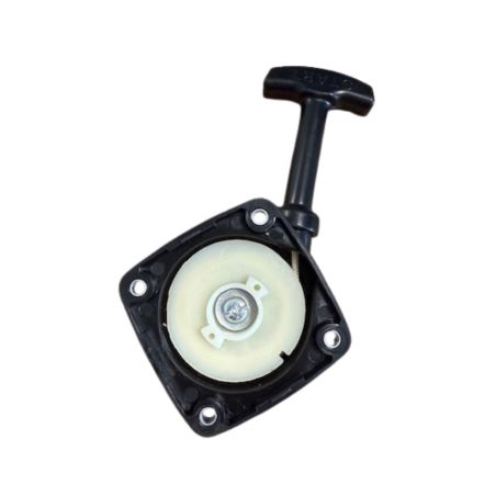 LANCEUR COMPLET ALKO - D'ORIGINE AL-KO