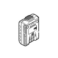 BATTERIE 10.8 V (0000 400 6501) - D'ORIGINE - STIHL