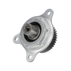 ENGRENAGE    1609B01710  D'ORIGINE BOSCH