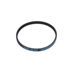 COURROIE DENTEE    2604736003  D'ORIGINE BOSCH