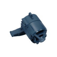 CARTER DE MOTEUR    2610934305  D'ORIGINE BOSCH