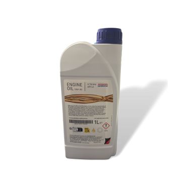 HUILE MARINE 10W30 4 TEMPS (08221999110PRO / 08221-999-110PRO)- PIECE D'ORIGINE HONDA