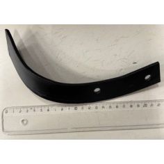 LAME B DE ROTOR PIECE D'ORIGINE HONDA 2