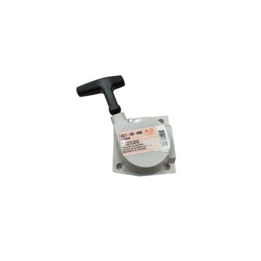 COUVERCLE LANCEUR COMPLET 4221-190-4000 D'ORIGINE STIHL